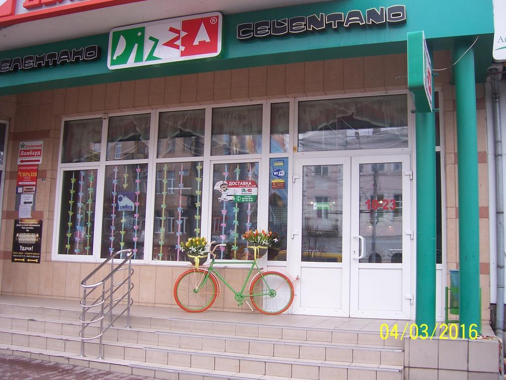 Apartment In Zentrum Skandi Виниця Екстериор снимка